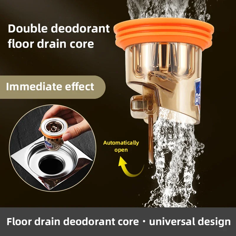 Anti-Odor Floor Drain Core Gravity Induction Floor Drain Valve-Sewer Core Bathroom Toilet Sewer Shower Drain for Bathtub Kitchen