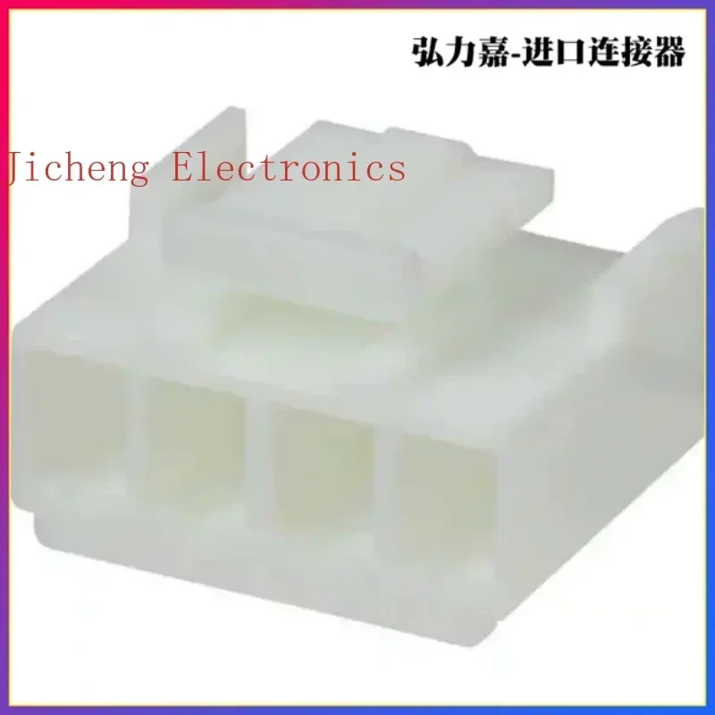 

5PCS Connector VHR-5N Rubber Shell 5P VH3.96MM Spacing In Stock