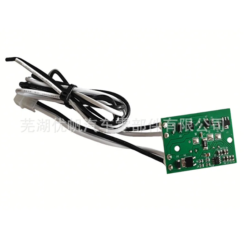 10-04301k-rv-ventilation-fan-control-board-touch-switch-repair-replacement-parts