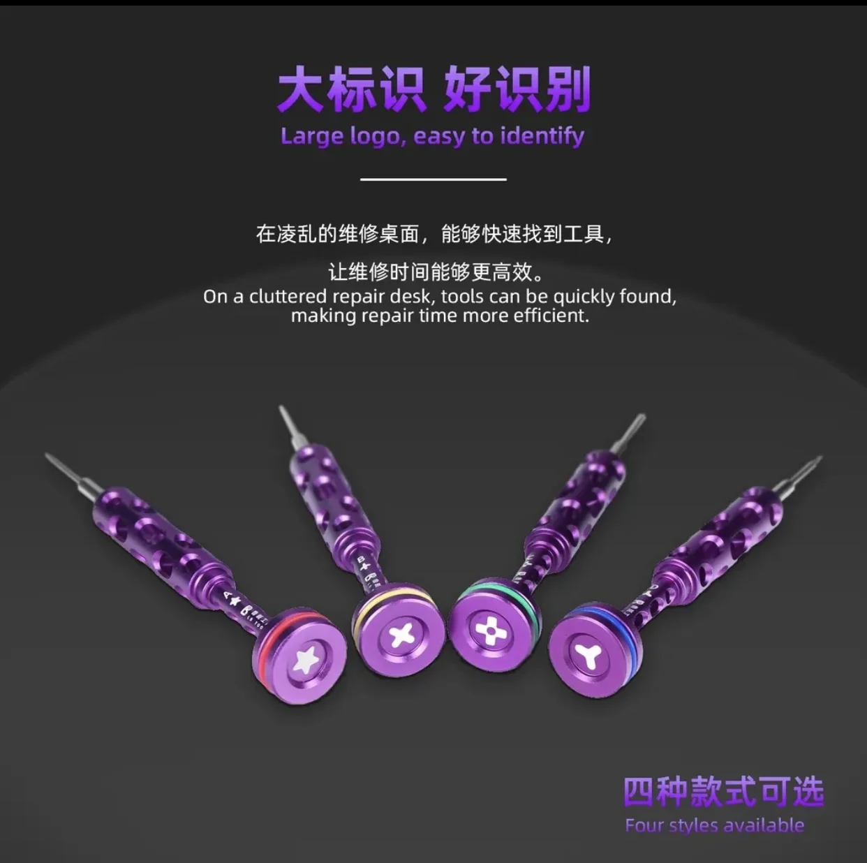 مفك براغي L B Kirin لإصلاح الهاتف المحمول على شكل مثلث متقاطع بلوحة متوسطة خماسية أداة تفكيك مفك براغي مغناطيسي #4