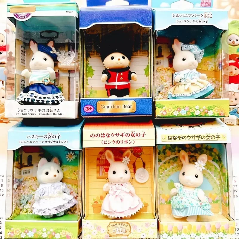 

Park Limited Sylvanian Families Flower Hare Husky Girl London Guard Bear Flocking Dolls Toy Desktop Decoration Collection Gifts