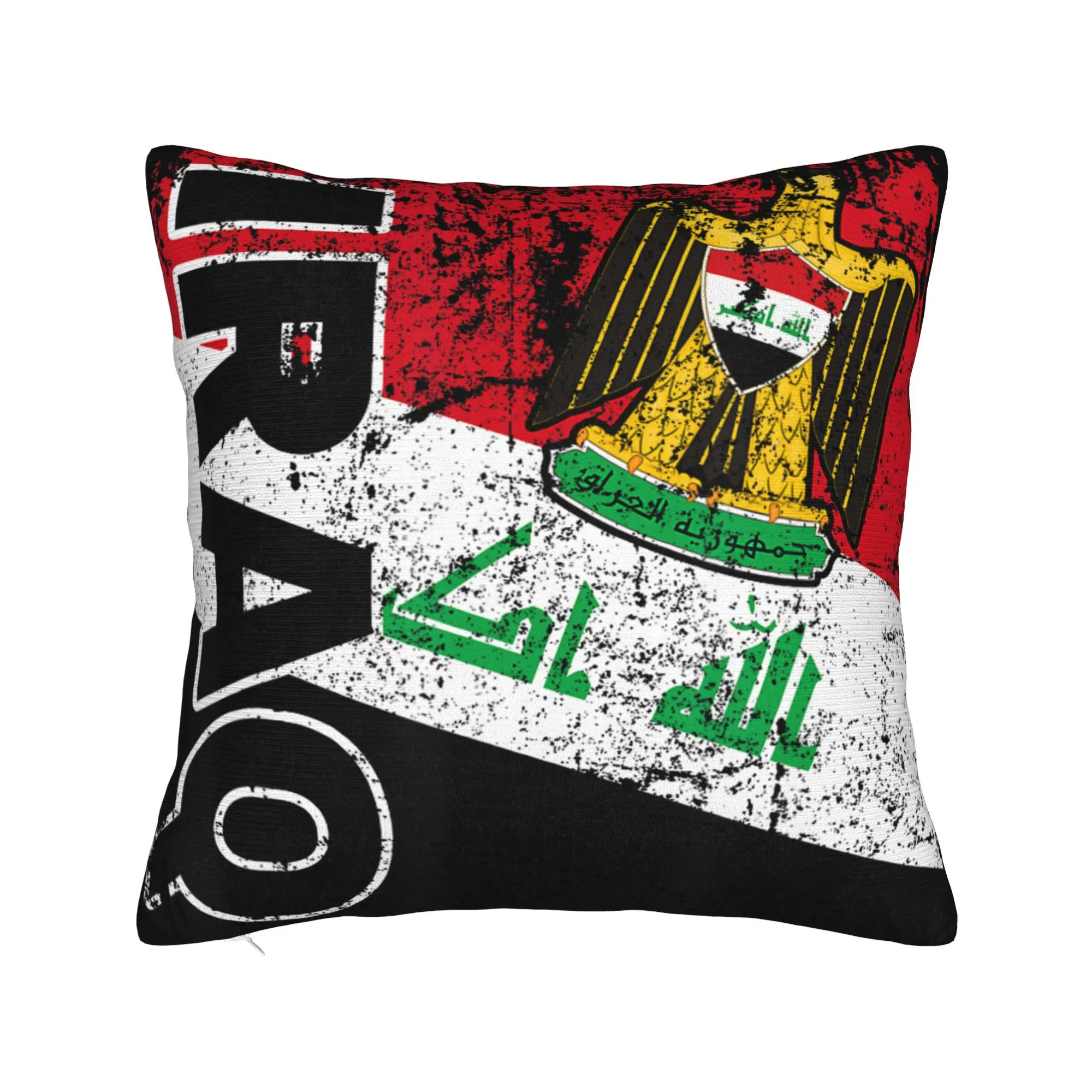 Iraq Flag Pillowcase Merch Soft Cushion Cover Decor  Throw Pillow Case Cover Sofa Multi-Size