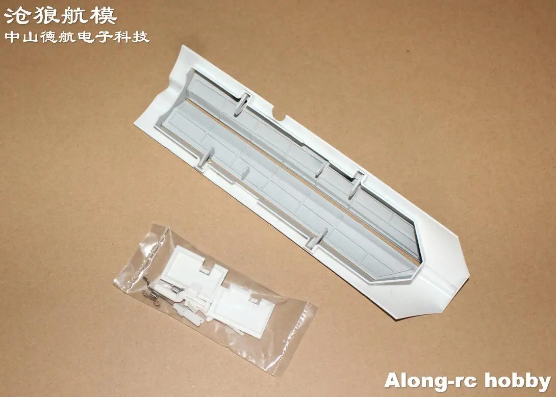 FreFukEPO-Avion RC Avanti S V2 de 80mm, Pièce de Rechange, Portes et Couvercle en Plastique pour Train d'Atterrissage Antarctique, # FJTrento 35091
