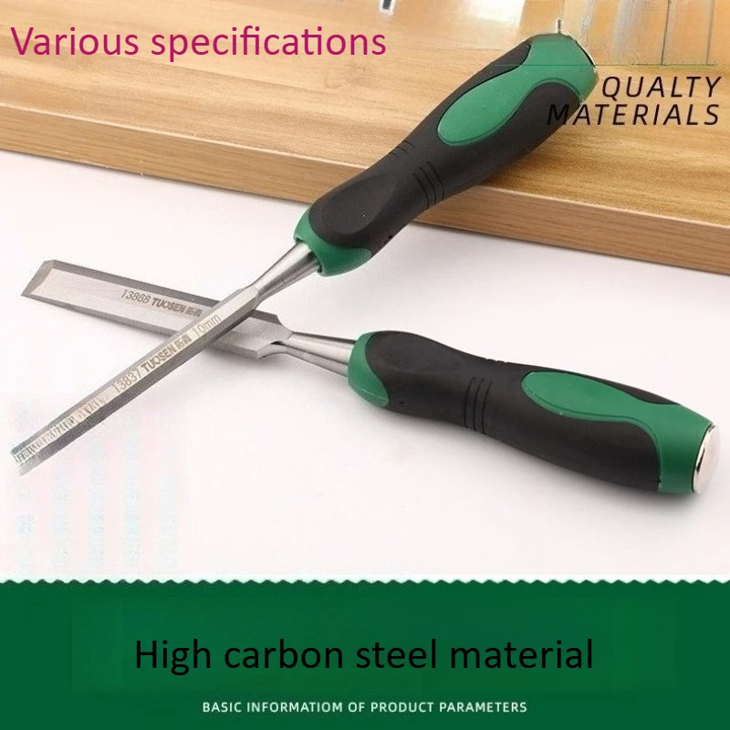 1 قطعة 10-25 مللي متر الخشب إزميل الشق أداة الصلب إزميل مسطح لأداة نحت الخشب الأجهزة