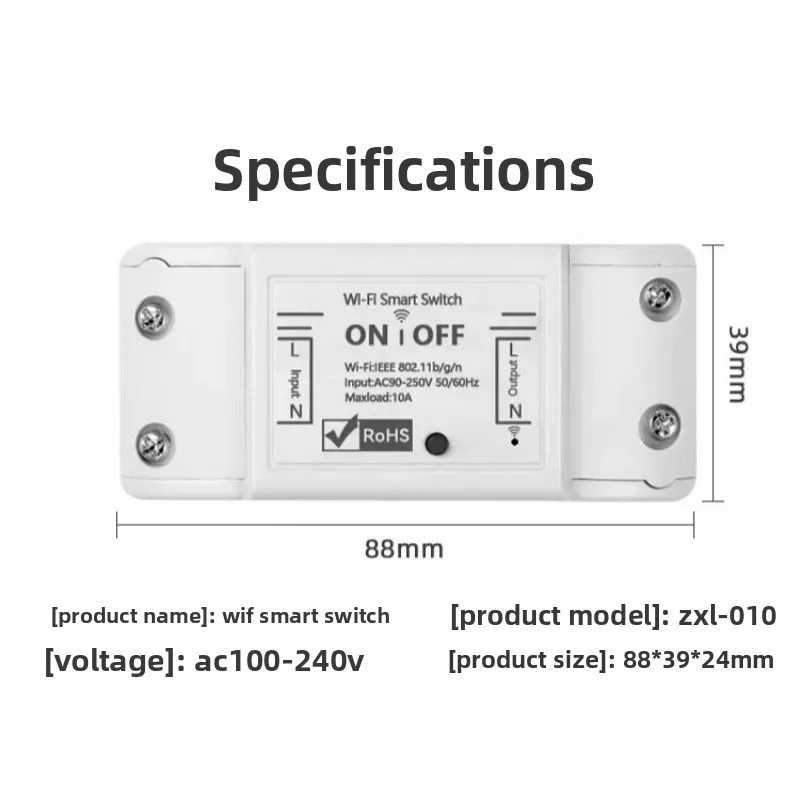 WiFi switch Smart switch Mobile APP Remote controller