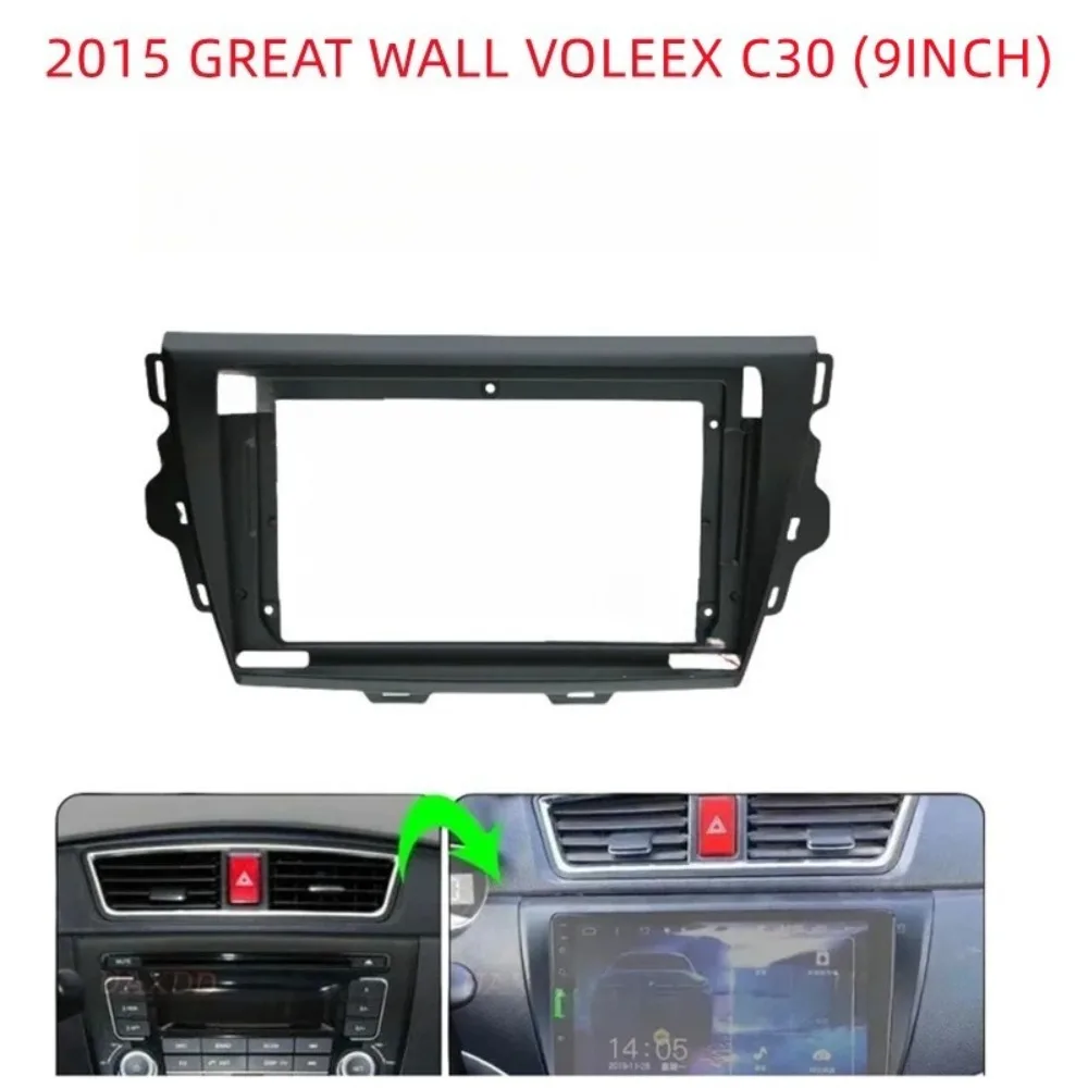 

For2015 GREAT WALL VOLEEX C30 9inch Accesories 9inch Car Fascia Frame Auto Android GPS Radio Dash Panel Kit Trim Without Battery