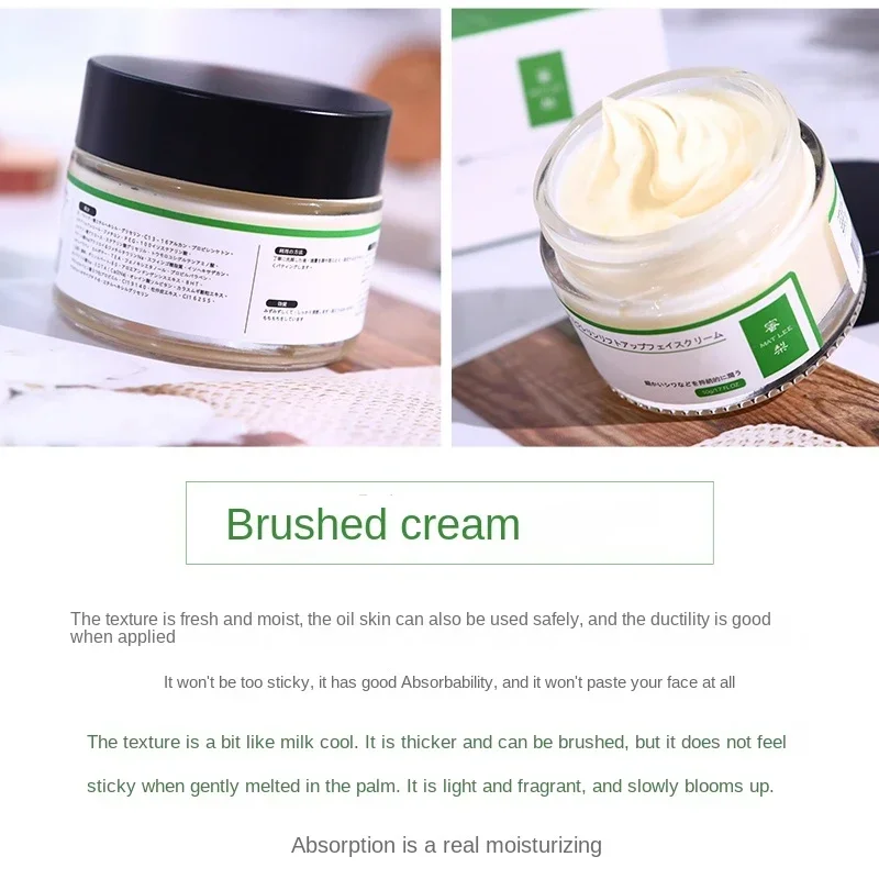 Anti-wrinkle Cream Japanese Six Peptides Moisturizing Anti-early Aging For Sensitive Skin Face And Neck Repair Products 50g