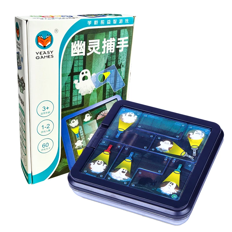 Cattura fantasmi gioco da tavolo Montessori 60 challenge educazione dei bambini giocattoli per l\'apprendimento direzione spaziale logica pensiero