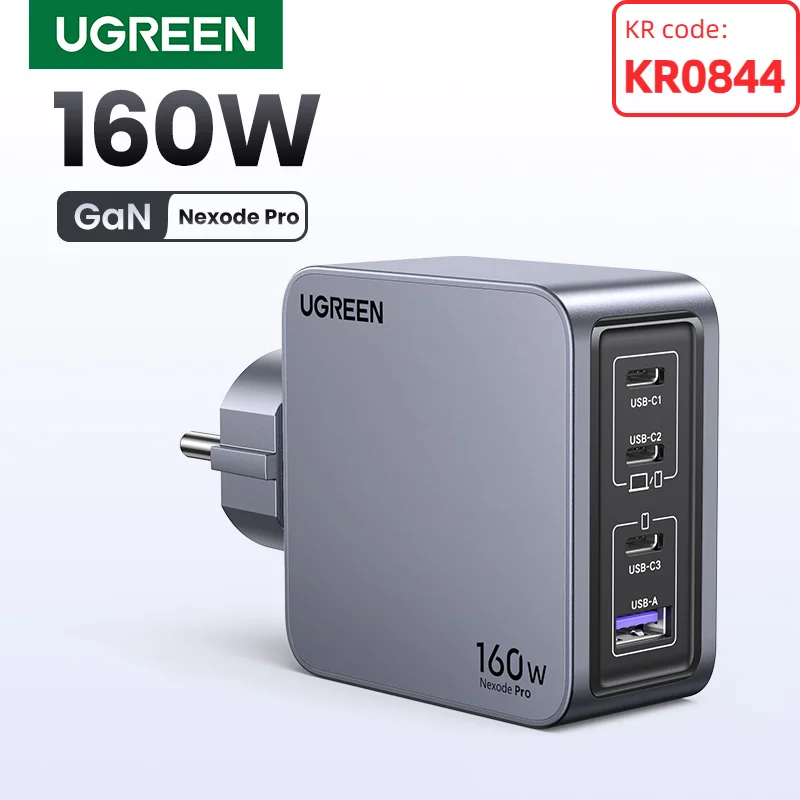 #53 Best Fast Charging Adapters to Buy In 2026