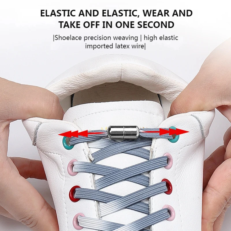 1 pair Round Metal Capsule Lock Shoelaces Flat Shoes Sneakers Casual Elastic Shoelaces Children Adults Safety Quick Shoelaces