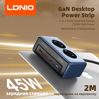 LDNIO Quick Charge Network Filter Double Socket in The Countertop 2 M Extension Cable Phone Charging Station Adapter for EU Plug