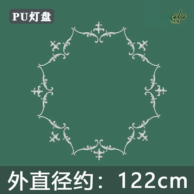 Pu light panel living room ceiling base round ceiling ceiling gypsum engraving combination