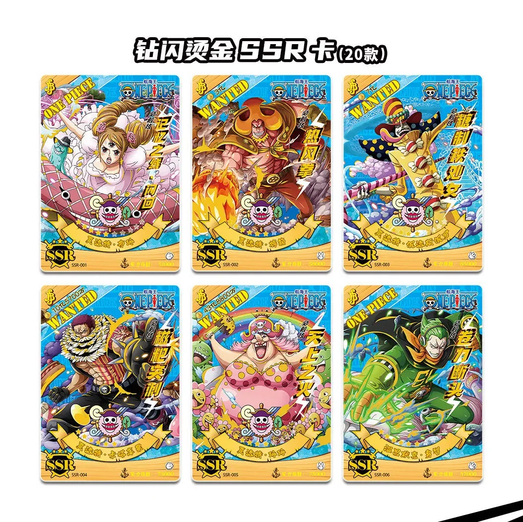 1/3/5pcs New Edition One Piece Anime Cartoon Luffy Zoro Sanji Nami Collectible Cards Children\'s Card Gift Game Birthday Toy