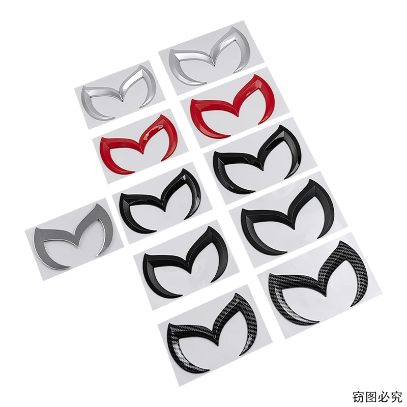 Abs Car Emblem For … - image