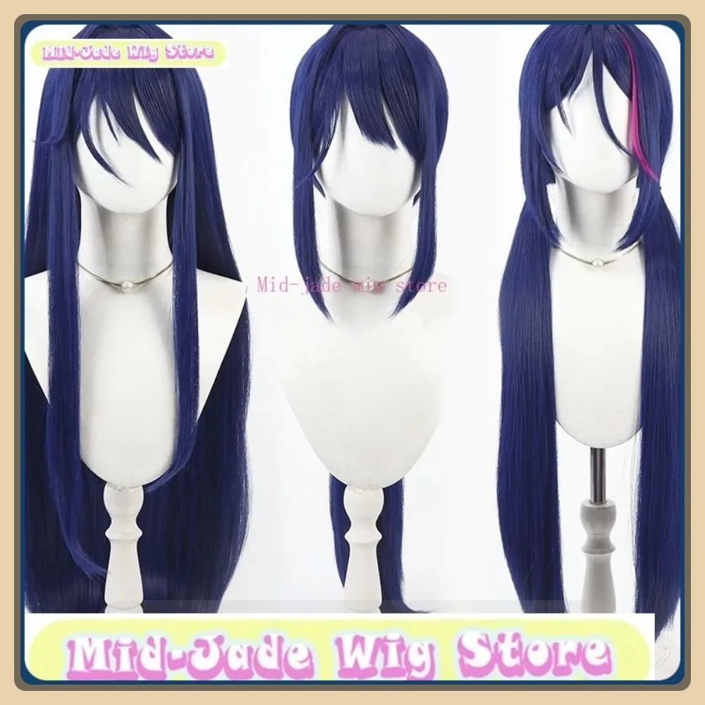 

Mid-jade Wig Store Miside DEMO Cosplay Wig Anime Game Role-playing Halloween Party Synthetic Wig