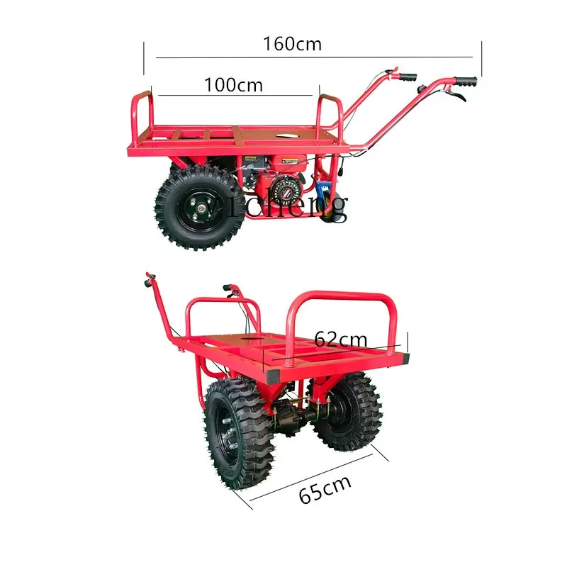 ZC mountain climbing truck agricultural flatbed two-wheel power transport household gasoline trolley