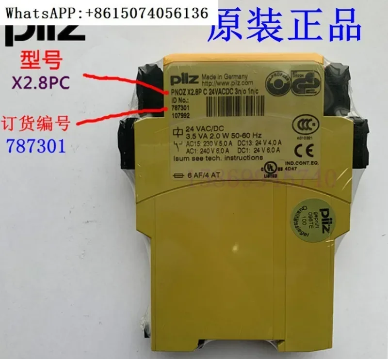 Pilz safety relay pnoz x2.8p777301 77302 787301 787302 24vdc.