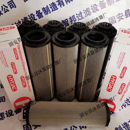 For 1700R025W/HC 17…