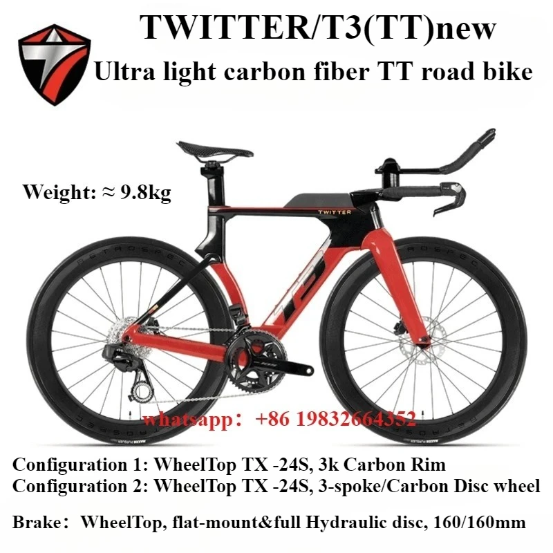

Велосипед шоссейный TWITTER 2026 New T3 (TT) из карбона, колеса Wheel Top Evo, 24 скорости, гидравлические дисковые тормоза, 700x28C, карбоновые колеса, для ТТ-гонок