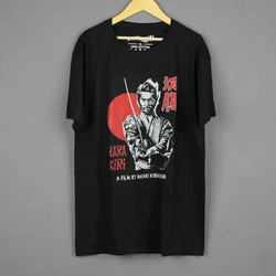 Harakiri T-Shirt Tatsuya Nakadai Japanese Movie Rashomon Seven Samurai Throne of Blood Cotton Tee Shirt