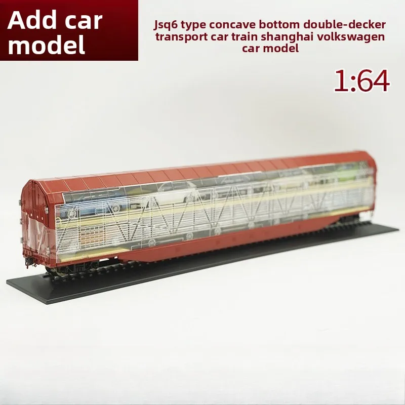 Diecast 1:64 Scale Wanke Train Shanghai VW JSQ6 Type Concave Bottom Double-decker Transport Alloy Car Model