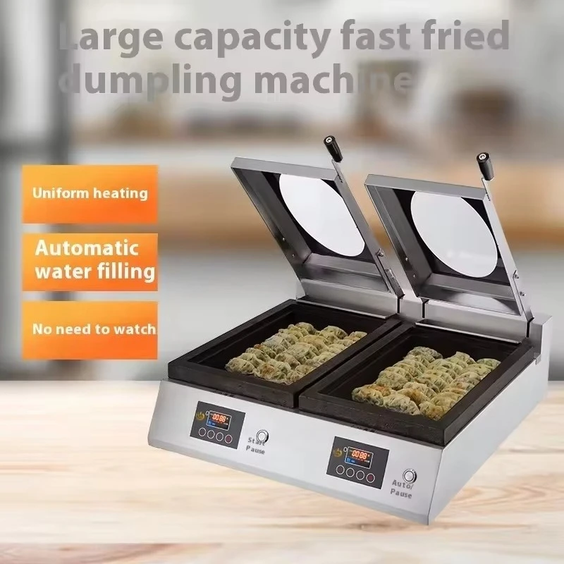 Kitchen Cooking Equipment Stainless Steel Automatic for DumplingsMultifunctional Fried Dumpling Making Machine view 2