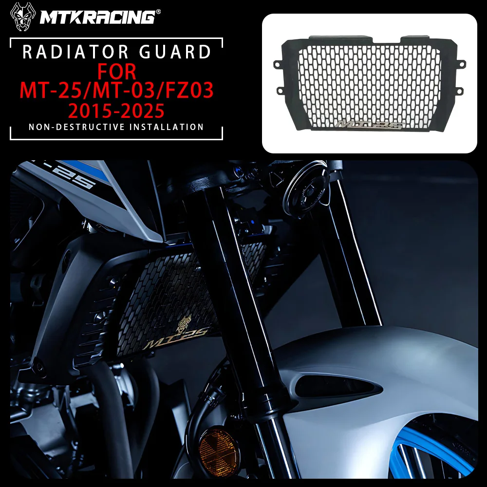 

For YAMAHA MT-25/MT-03/FZ03 2015-2025 Motorcycles Accessories Oil Cooler Protector Radiator Grille Guard Cover