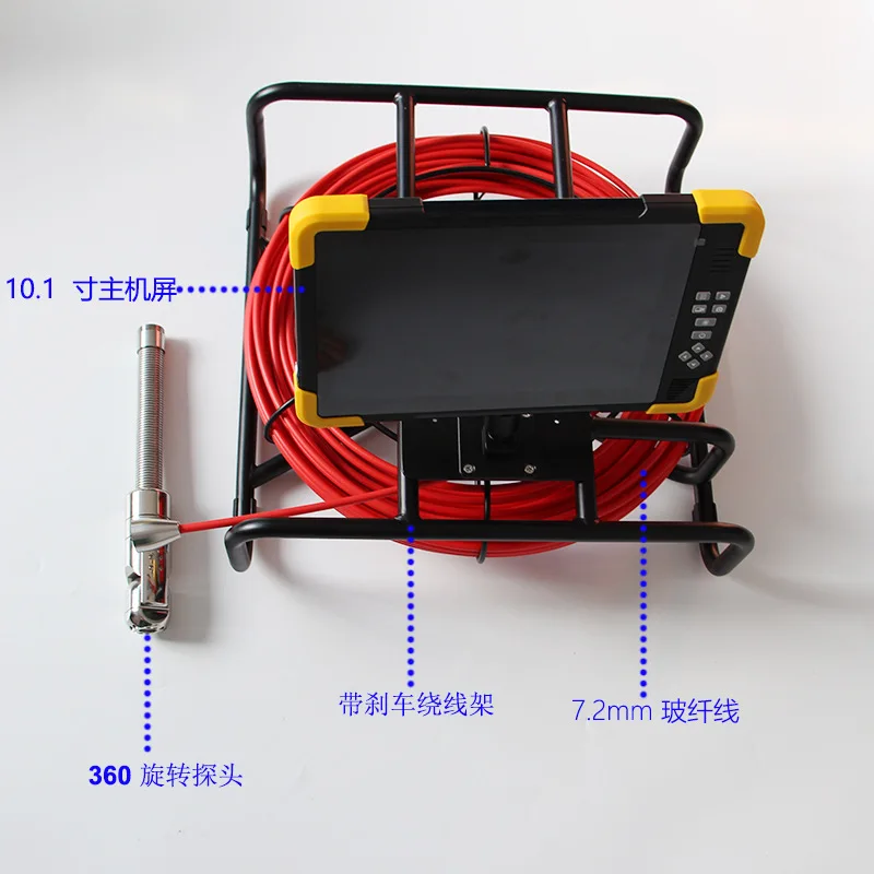 Push rod cart crawling 360 degree rotating pipe endoscope 4K 5 million municipal pipe detector