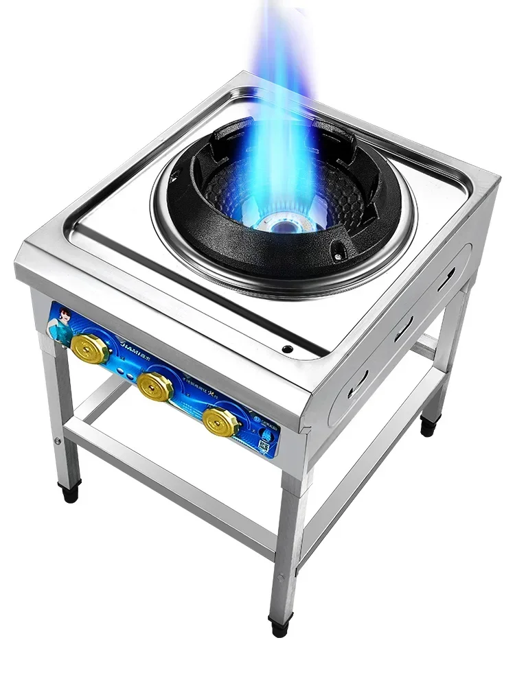 commercial home new Fierce fire stove  canteen cooking gas stove single stove quick stir-fry cooktop with flameout protection