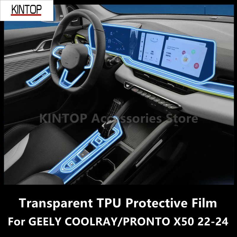 

For GEELY COOLRAY/PRONTO X50 22-24 Car Interior Center Console Transparent TPU Protective Film Anti-scratch Repair Film