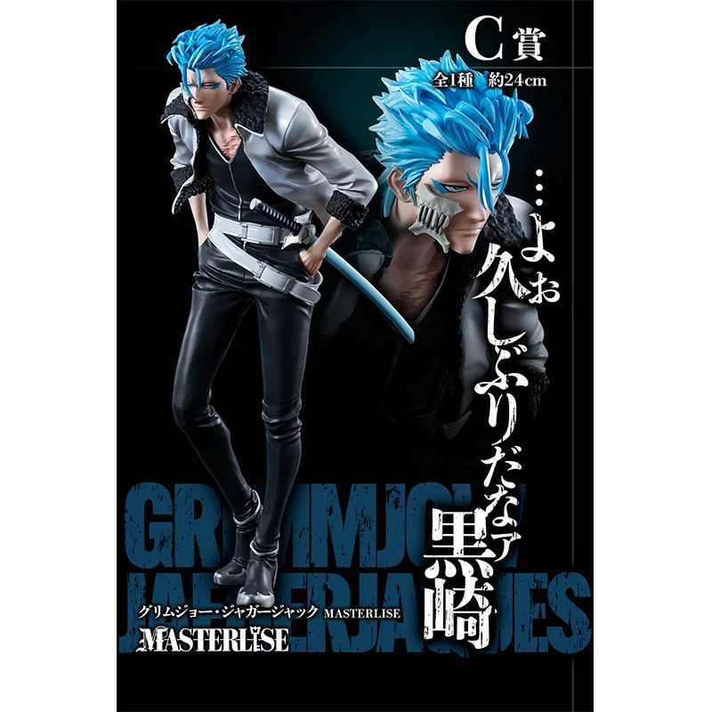 Bandai Ichiban Lorghet Prêmio C Grimmjow Jaegerjaques Masterlise Bleach Stirring Souls Vol.1 Figura de ação original modelo brinquedo presente