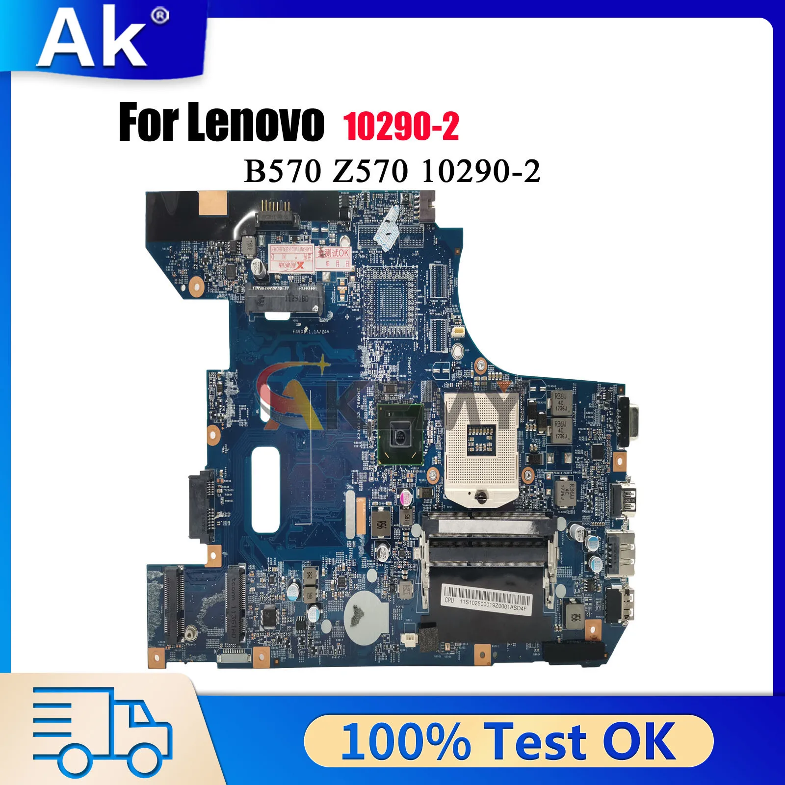 

С набором микросхем HM65 10290-2, материнская плата для ноутбука Lenovo B570 Z570 DDR3, 100% полностью протестирована