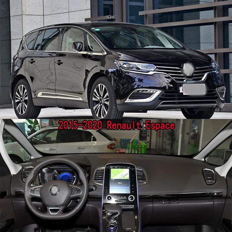 For 2015-2020 Renault Espace Dashmat Dash Mat Dashboard Cover Instrument Panel Sunscreen Pad Ornaments