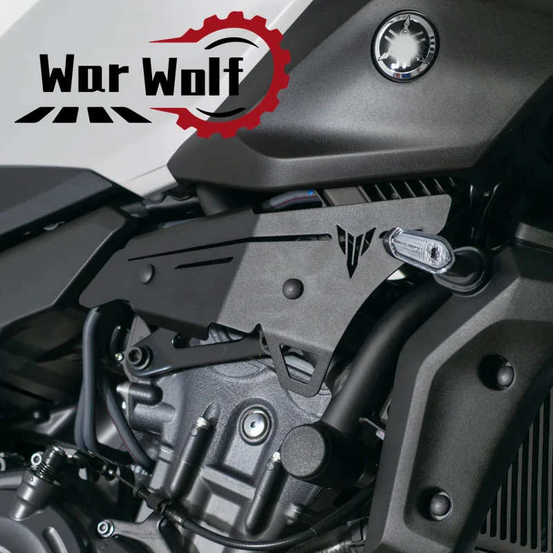 Motorcycle Infill Panels Side Cover Frame Decorate Panels For Yamaha MT07 MT 07 MT-07 Y-AMT 2025 2026 2027 Frame Protector Guard