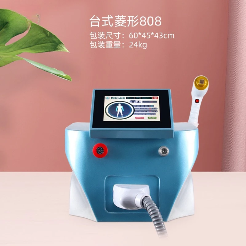 

Desktop 810 Multifunctional Photon Rejuvenation Instrument Freezing Point Rejuvenation Instrument Beauty Instrument Beauty Salon