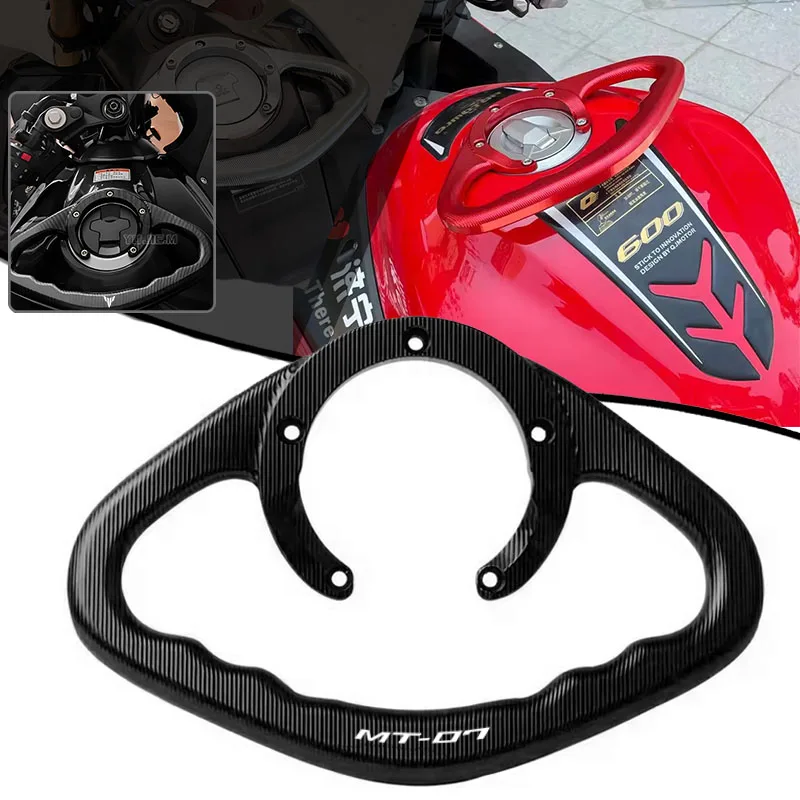 For Yamaha MT07 MT-…