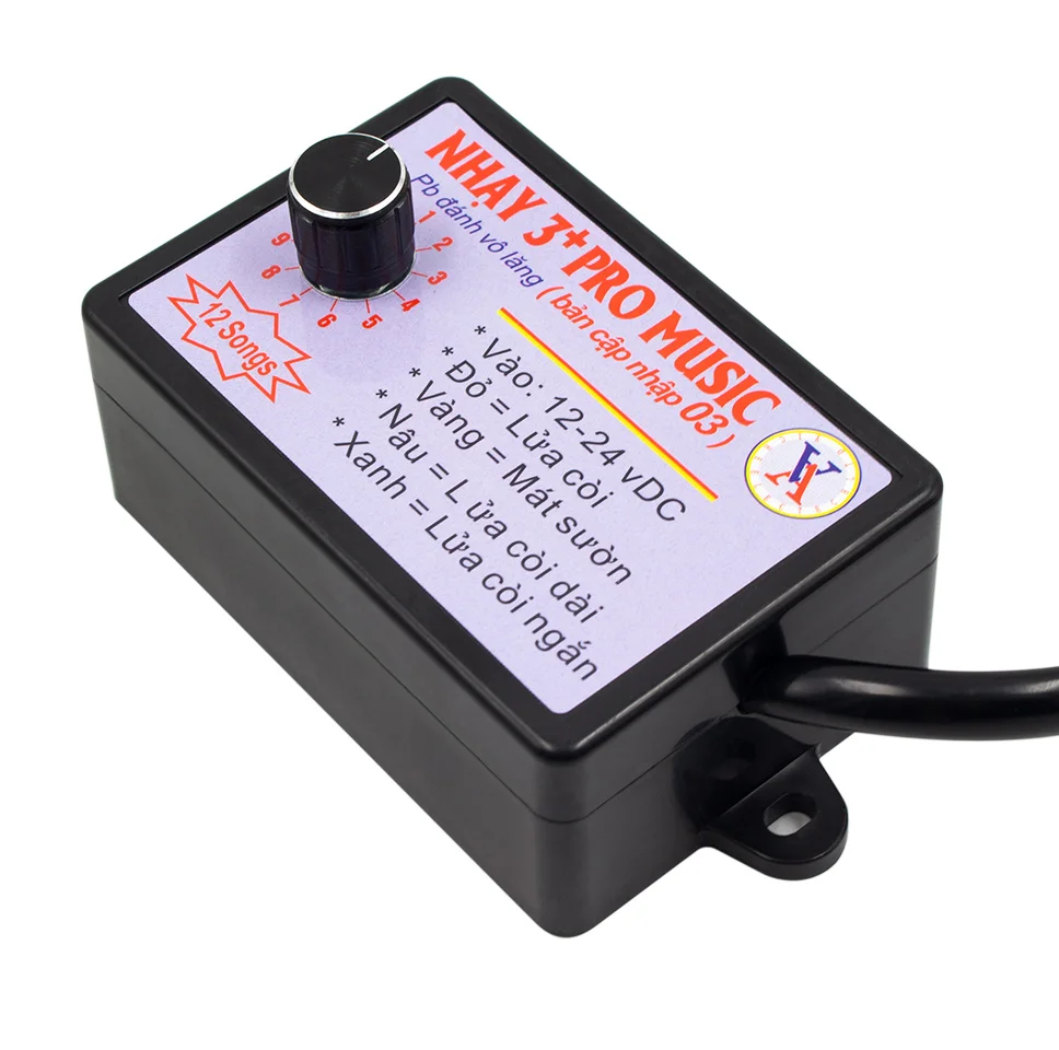 12V-24V 12 サウンドミュージカル電子ホーンコントローラ 3 + プロホーンスピーカーサウンドコントロール車のトラックマリンボート用ボリュームスイッチ