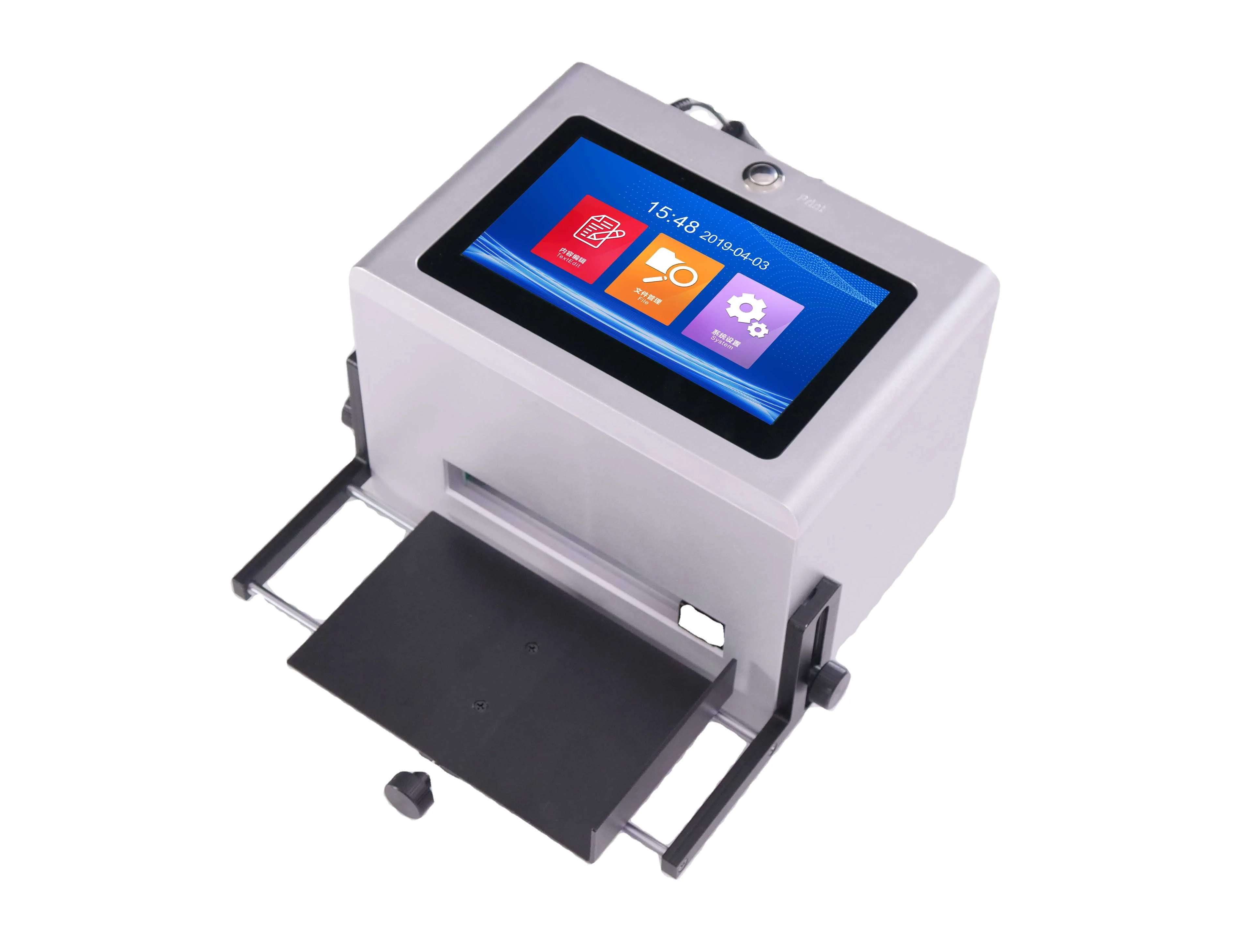 

Desktop 7 Inch Screen Production Date Printing QR Code Batch Number Inkjet Printer Coding Machine On Plastic Wood Metal