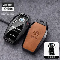 Leather LED Display Car Key Case Cover For BMW 5 7 Series G12 G11 G30 G32 G31 i8 I12 I15 G01 X3 G02 X4 G05 X5 G07 X7 Accessories