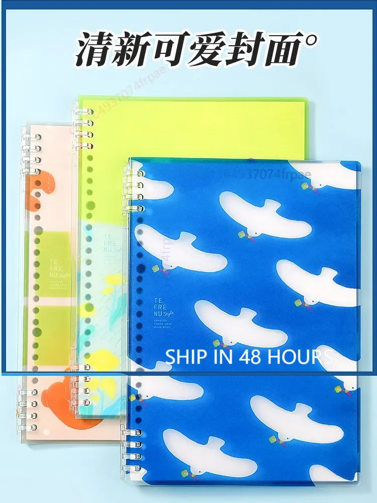 For Kingjim TEFRENU B5 Ultra Slim Loose Leaf Binder Notebook Miyashita Wai Collaboration Limited Student Writing Planner