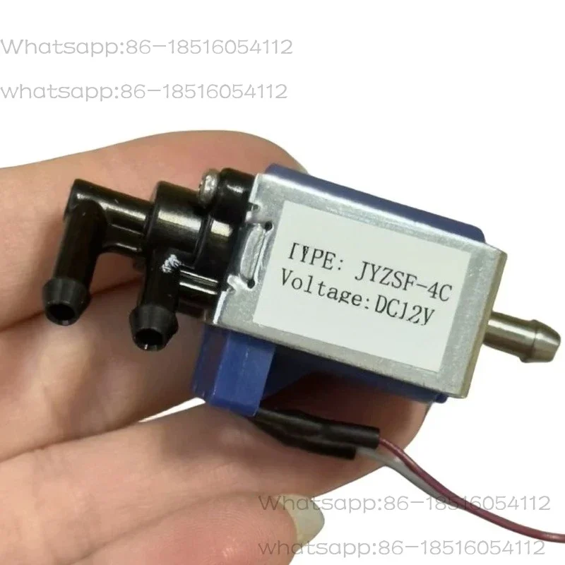 Small Dc 12V Two-Po…