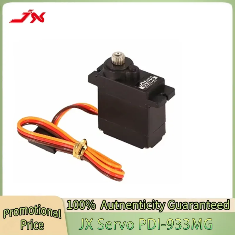 Jx PDI-933MG 3.5KG …