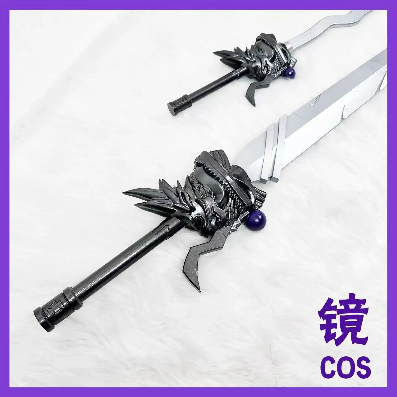 Linyuxia Cos Sword Weapons Game Arknights Cosplay Prop Model 3D Printing Prop Halloween Christmas Fancy Party Costume Accessory 4