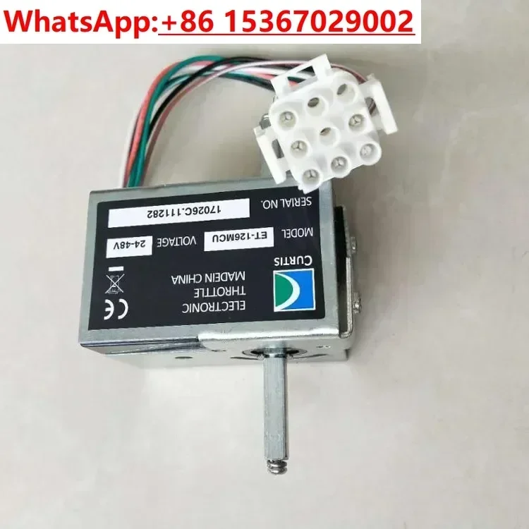 

Electronic Forklift Handle Throttle Forklift Accelerator 24V 48V ET-126