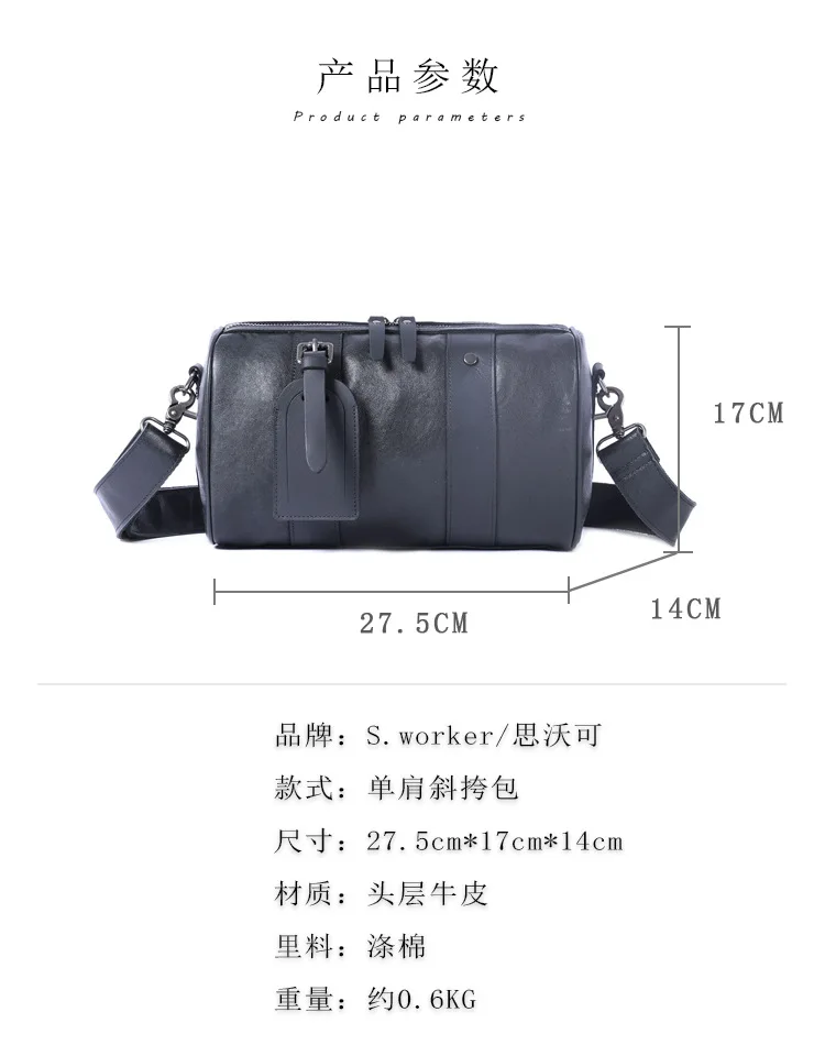 Outdoor-Reisen hochwertige echtes Leder Herren schwarze Zylinder Umhängetasche lässig Designer handgefertigte Rindsleder Umhängetasche – Detail 2