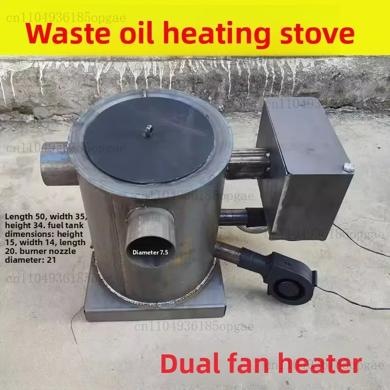 New Waste Combustion Hot Blast Stove Rural Household Heating & Cooking Stove For Greenhouse Vegetable Warming