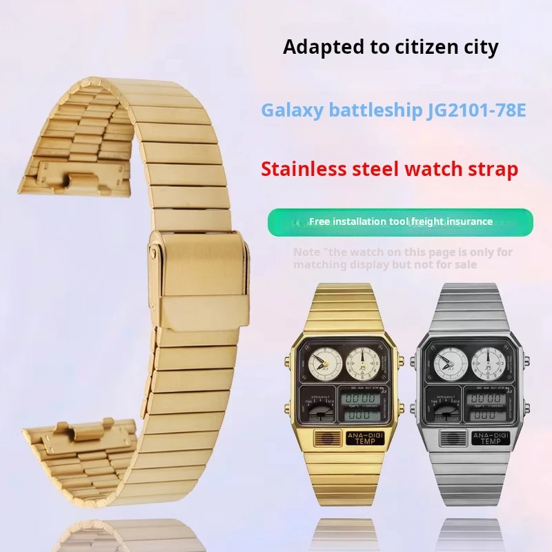 Para Citizen ANA-DIGI Star River Warship correa de reloj cuadrada pequeña JG2103 JG2101 JG2105 hombres correa de reloj de Metal de acero inoxidable 18mm