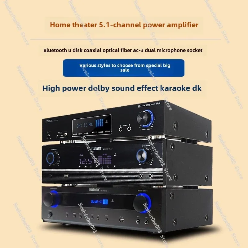 Home Power Amplifier 5.1 Channel Subwoofer High Power Professional Home Theater Dolby Surround Sound Amplifier