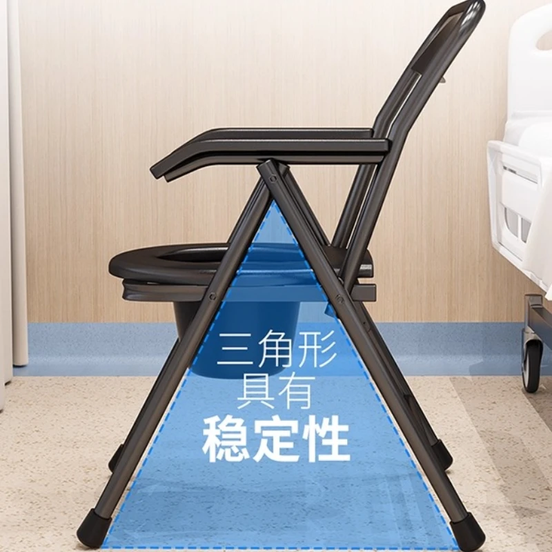 for Seniors Moms Anti-Slip Arms Height Adjustable Folding Toilet Nighttime Convenience Durable portable Portable Commode Chair
