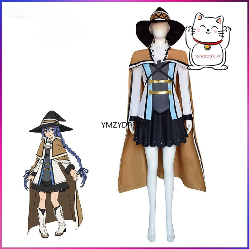 

Halloween Carnival Night Role Playing Costumes by Luo Qixi Rudius Alice Full Set Anime Cosplay Costumes for Women